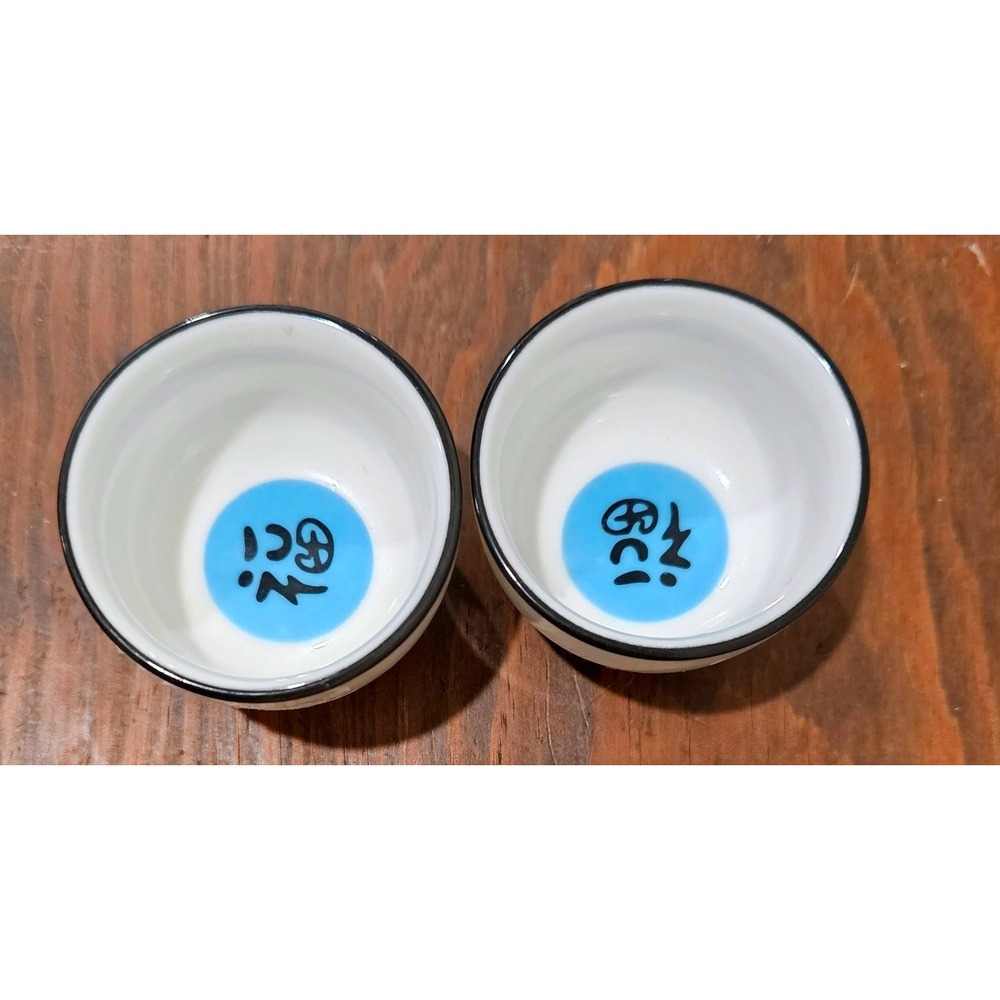 Lucky Cat Ceramic Sake Cups White with Blue Rim and Kanji Detail Set of 2